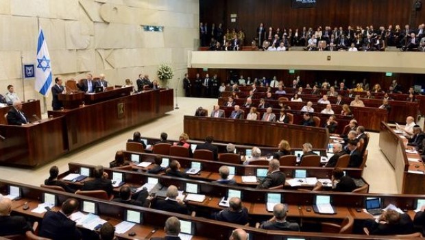 İsrail parlamentosu 'Ermeni soykırımı'nı görüşecek