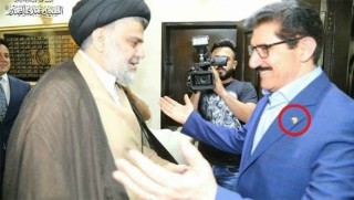 PDK'li Mirani'nin Bağdat görüşmelerinde dikkat çeken detay!