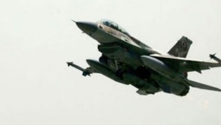 İran'da eğitim uçağı düştü