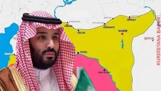 Veliaht Prens'den SDG'ye mali yardım