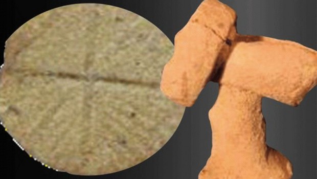 Urfa müzesindeki tarihi eserler kayboldu