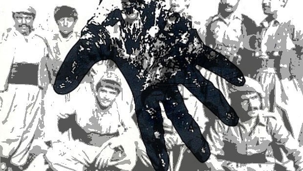 Dağ Kavmi - II