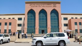 Erbil’deki adliye binasına silahlı saldırı