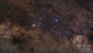 Gökbilimcilerden Dünya dışı yaşam ihtimaline dair kritik keşif