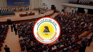 PDK, Irak Parlamentosuna dava açtı