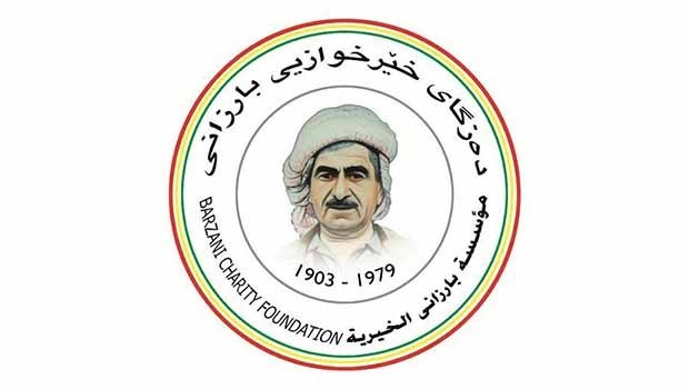 Barzani Yardım Vakfı Alman yardım kuruluş ile anlaştı