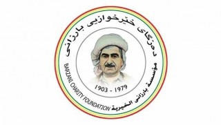 Barzani Yardım Vakfı Alman yardım kuruluş ile anlaştı