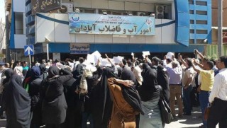 İran'da kriz büyüyor!