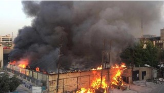 Bağdat ve Hawice'deki silah depolarında yangın