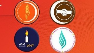 Kürt partilerden ortak seçim karar