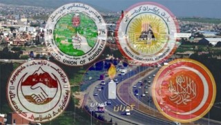 Süleymaniye'de elle yapılan sayımda sonuçlar farklı çıktı