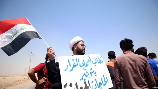 ABD'den protestoculara destek