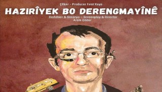 Kürtçe filme ödül