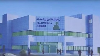 Peşmerge için hastane inşa ediliyor