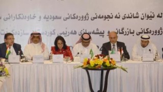 Kürdistan ve Arabistan'dan ortak komite