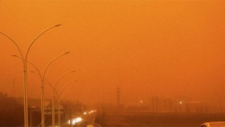Kürt illeri için toz uyarısı