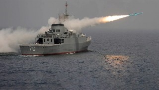 İran tatbikat başlattı... ABD:yakından izliyoruz!