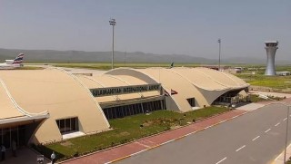 Süleymaniye havalimanı için girişim