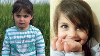 Minik Leyla'nın katil zanlısı Elazığ'a nakledildi