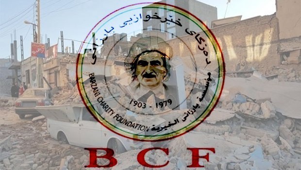 Barzani Vakfı'ndan 10 bin çocuğa yardım