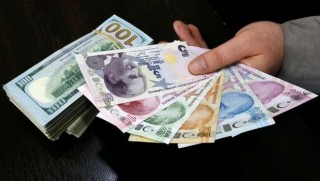 Türkiye Merkez Bankası önlem paketini açıkladı