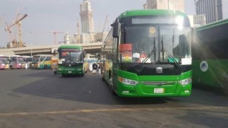 Kürdistan Diyanet İşleri Bakanlığı: İddialar asılsız