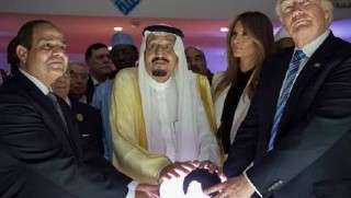 ABD'den Ortadoğu'da dengeleri değiştirecek yeni hamle!