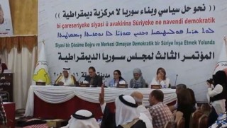 Tev-Dem'in yerine DSM geçiyor... Yeni hükümeti kuracak