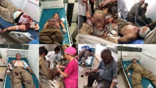 Kürdistan Hükümeti: Kınıyoruz!