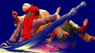 'Aleviliğin Doğuşu'