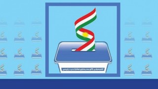 Kürdistan Seçim Komisyonu’ndan 7 siyasi oluşuma para cezası