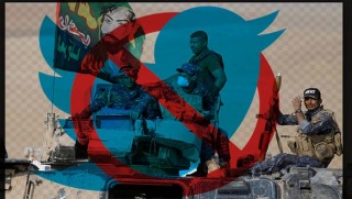 Twitter, Haşdi Şabi Başkan Yardımcısı’nın hesabını kapattı