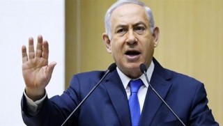 Netanyahu uyardı: Tüm gücümüzle hareket ederiz!