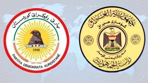 Bir oluşumdan daha PDK'ye destek