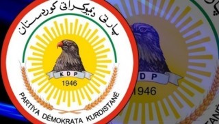 PDK’den cumhurbaşkanlığı açıklaması: Kabul edilemez!
