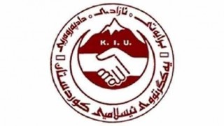 Yekgırtu: Sonuçları reddediyoruz