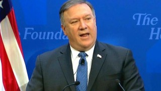 Pompeo’dan Şam’a İran uyarısı