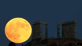 Çin uzaya yapay Ay fırlatacak