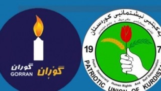 Goran'dan YNK'ye suçlama