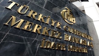 Merkez Bankası faiz kararını açıkladı