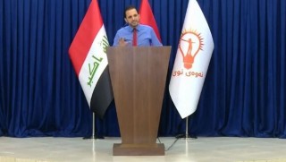 Yeni Nesil Hareketi’nden Parlamento kararı