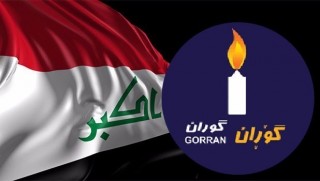 Goranlı Vekil: Maliye bakanı rolünü oynamalı!