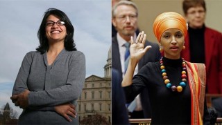 ABD'de bir ilk... Müslüman kadın Kongre üyeleri