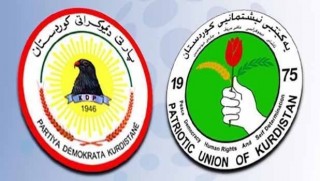 KDP'den YNK açıklaması: Kürsü sayısı yetmez!