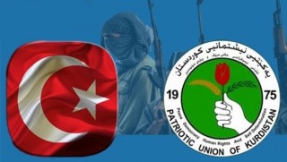 YNK'den Türkiye ve PKK'ye eleştiri