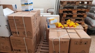 Güney Kore'den Kürdistan'a tıbbi destek