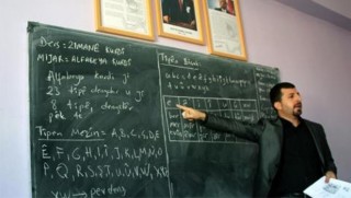 Türkiye'de Kürtçe öğretmenliğine 3 kontenjan