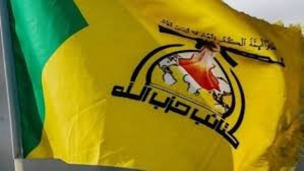 Irak Hizbullah'ından ABD'ye suçlama