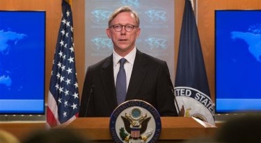 ABD'den İran açıklaması: Karşılık vermekte tereddüt etmeyiz