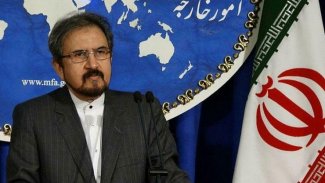 İran'dan İngiltere ve Fransa'ya tepki